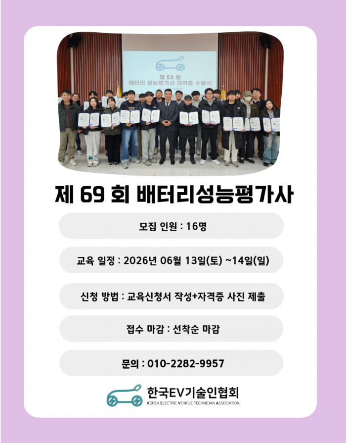 acda329aaf5b523a0e9332c5f1e94b33_1778496686_9937.png